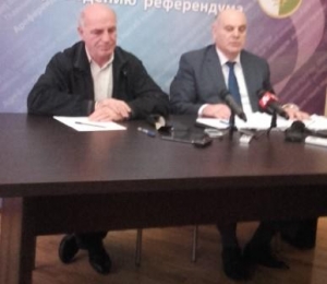 АСЛАН БЖАНИЯ: &laquo;ОБЩЕСТВЕННО-ПОЛИТИЧЕСКАЯ СИТУАЦИЯ В СТРАНЕ КРИТИЧЕСКАЯ  И ОПАСНАЯ&raquo;