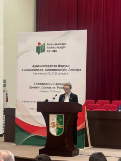 ИТОГОВАЯ РЕЗОЛЮЦИЯ ГРАЖДАНСКОГО ФОРУМА
