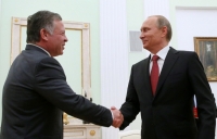 ПУТИН ОБСУДИТ С КОРОЛЕМ ИОРДАНИИ БОРЬБУ С ТЕРРОРИСТИЧЕСКОЙ УГРОЗОЙ, ИСХОДЯЩЕЙ ОТ ИГ