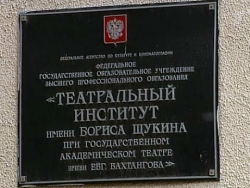 ЕЛЕНА ОДИНЦОВА: Я ОЖИДАЮ ОТ АБХАЗСКИХ СТУДЕНТОВ МОЩНОГО РЫВКА ВПЕРЕД