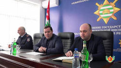 ОТЧЕТНО-ПЛАНОВОЕ СОВЕЩАНИЕ В УГАИ МВД