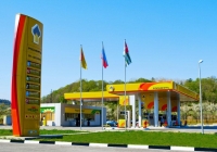 СОГЛАСОВАН ОБЪЕМ НЕФТЕПРОДУКТОВ НА 2018 ГОД, ОСВОБОЖДАЕМЫЙ  ОТ ВВОЗНОЙ ПОШЛИНЫ