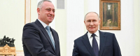 БАДРА ГУНБА ПОЗДРАВИЛ ВЛАДИМИРА ПУТИНА С ДНЕМ КОНСТИТУЦИИ РОССИИ