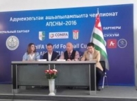 В CONIFA ВПЕЧАТЛЕНЫ ПРОФЕССИОНАЛЬНОЙ ПОДГОТОВКОЙ ЧЕМПИОНАТА АБХАЗСКОЙ СТОРОНОЙ