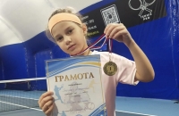 МИРА РОДИОНОВА СТАЛА ПОБЕДИТЕЛЬНИЦЕЙ ТУРНИРА ПО ТЕННИСУ &laquo;ВСЕ МЫ ЧЕМПИОНЫ&raquo;