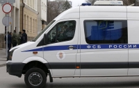ФСБ СООБЩИЛА О БЛОКИРОВКЕ РЕСУРСА, ОТКУДА ПОСТУПАЛИ СООБЩЕНИЯ О "МИНИРОВАНИИ" В РОССИИ
