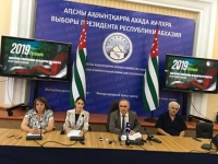 ЦИК: ИЗБРАННЫМ ПРЕЗИДЕНТОМ АБХАЗИИ СЧИТАЕТСЯ РАУЛЬ ХАДЖИМБА.