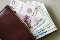РОССИЯНЕ НАЗВАЛИ РАЗМЕР СПРАВЕДЛИВОЙ ЗАРПЛАТЫ