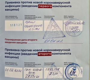 ДЛЯ ЗАСЕЛЕНИЯ В ГОСТИНИЦЫ КУБАНИ С 1 ИЮЛЯ НУЖЕН БУДЕТ ОТРИЦАТЕЛЬНЫЙ ТЕСТ НА КОВИД