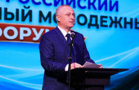 БАДРА ГУНБА ОТКРЫЛ АБХАЗО-РОССИЙСКИЙ ПЕРЕКРЕСТНЫЙ МОЛОДЕЖНЫЙ ФОРУМ