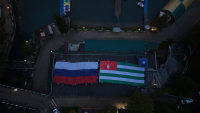 ТРИ ДНЯ, СОТНИ ВПЕЧАТЛЕНИЙ: ЧЕМ ЗАПОМНИЛСЯ МОЛОДЕЖНЫЙ ФОРУМ В АБХАЗИИ
